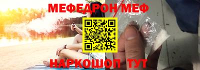 каннабис Кингисепп