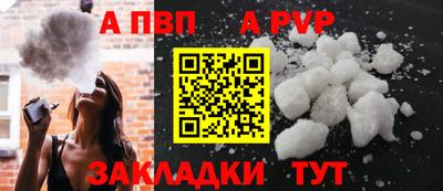 каннабис Кингисепп