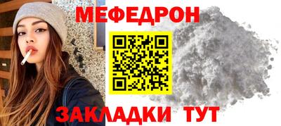 дживик Конаково
