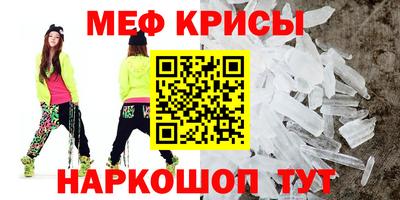 mix Кинель
