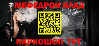 кокаин колумбия Кимры
