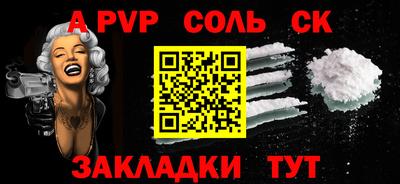 кокаин колумбия Кимры