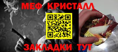 mix Кинель