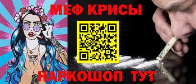 кокаин колумбия Кимры