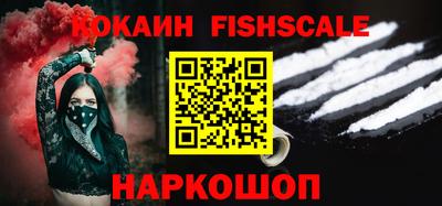 каннабис Кингисепп