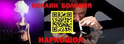 mix Кинель