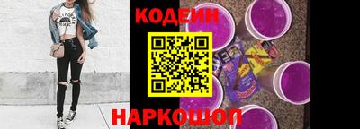 mix Кинель