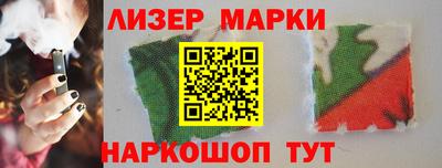 mix Кинель