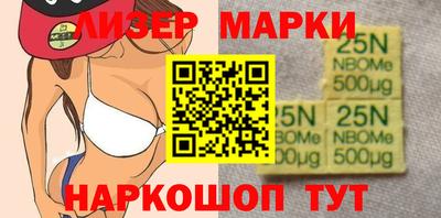 кокаин колумбия Кимры