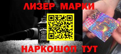каннабис Кингисепп