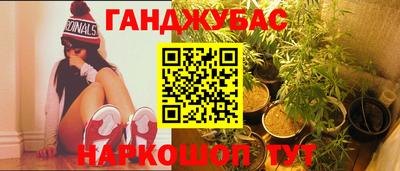 mix Кинель