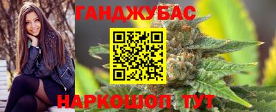 mix Кинель