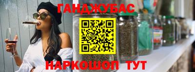 кокаин колумбия Кимры