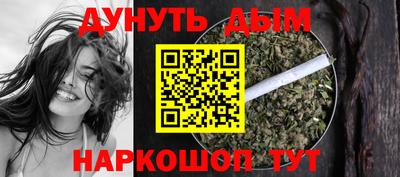 mix Кинель