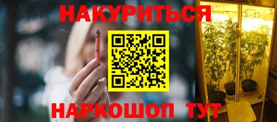 кокаин колумбия Кимры