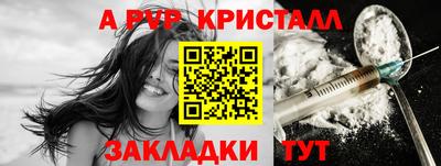 mix Кинель