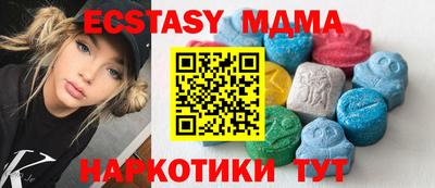кокаин колумбия Кимры