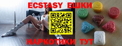 mix Кинель