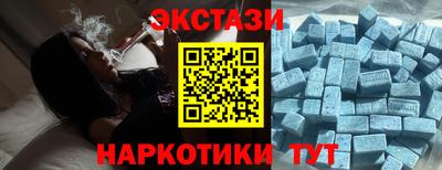 каннабис Кингисепп