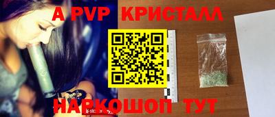 кокаин колумбия Кимры