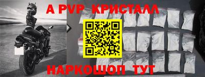 mix Кинель