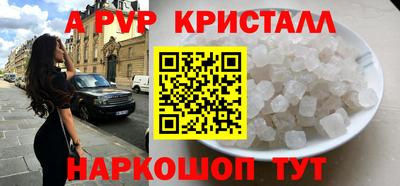 mix Кинель