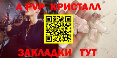 кокаин колумбия Кимры