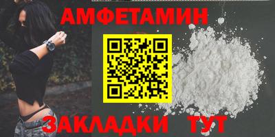 каннабис Кингисепп