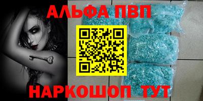 кокаин колумбия Кимры