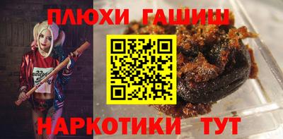 кокаин колумбия Кимры