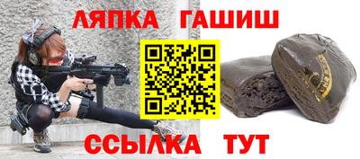 кокаин колумбия Кимры