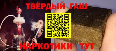 mix Кинель