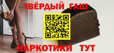 каннабис Кингисепп