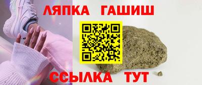 mix Кинель