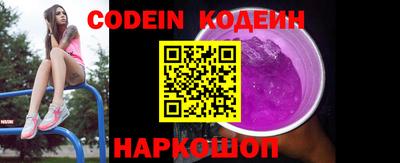 каннабис Кингисепп