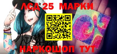 кокаин колумбия Кимры